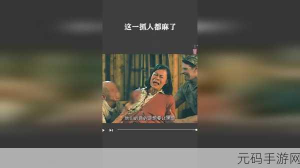 蝴蝶传媒4.17:当然可以,以下是根据“蝴蝶传媒4.17”拓展出的新标题建议: