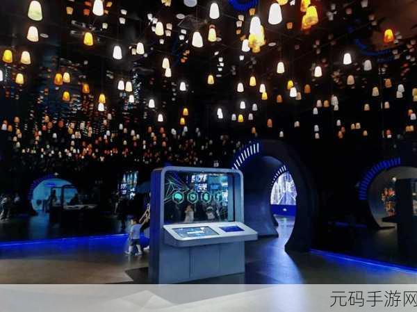 一区二区体验区:1. 打造沉浸式体验区,感受科技与艺术的交融