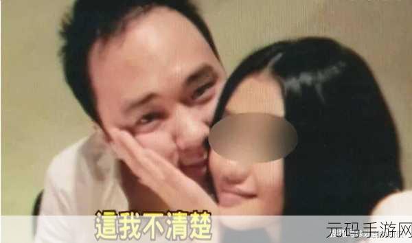 麻豆我精产国品一二三产李宗瑞:1. 李宗瑞:从麻豆到精致生活的全新探索