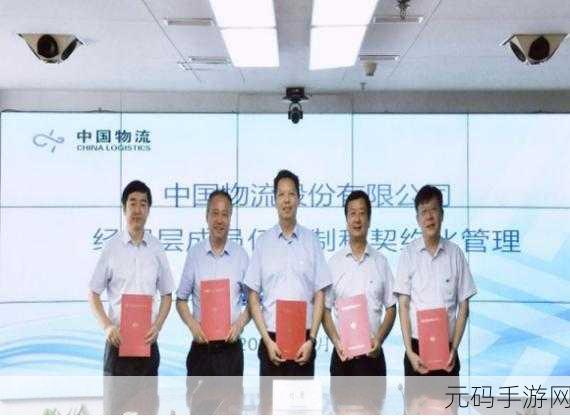 顺丰副总裁钟生明是真的吗:1. 顺丰副总裁钟生明:揭秘物流行业的未来趋势