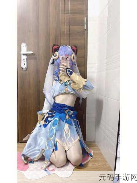 冒险者和甘雨拔萝卜:1. 《甘雨与冒险者的萝卜大作战