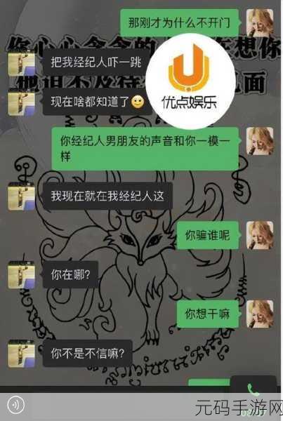 黑料网官方:1. 黑料网揭秘:娱乐圈不为人知的秘密大曝光