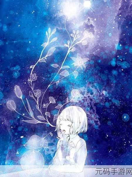 梦幻星辰下的少女绮梦，Mimistar游戏下载热潮席卷而来