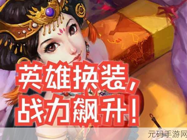 肌肉甜心，猛男竞技，闯关新纪元等你来战！