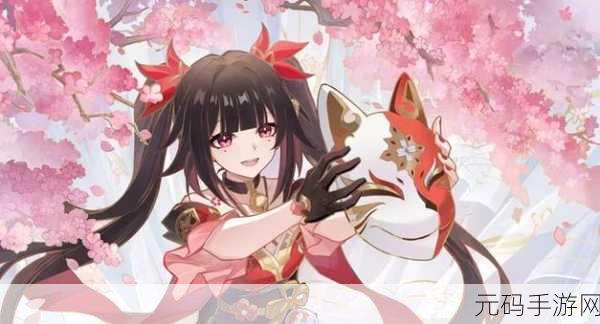 崩坏三，花火入卡池的神秘时刻即将揭晓