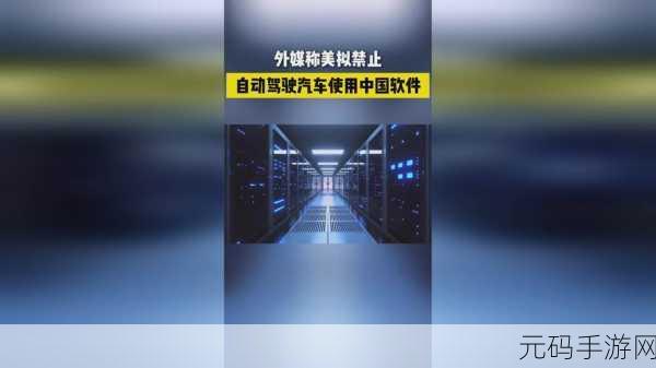 x7x7x7任意噪108:当然可以,以下是一些基于“x7x7x7任意噪108”的新标题建议,每个标题都不少于10个字: