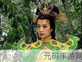 大话魔游记最新版震撼发布，西游记改编的回合制新体验