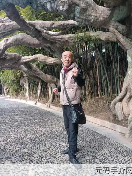 老李头和他的媳妇的性格特点：1. ＂老李头的幽默与媳妇的温柔：一对欢喜冤家