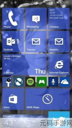 日本windowsphone网：当然可以！以下是一些关于日本Windows Phone的扩展标题建议：