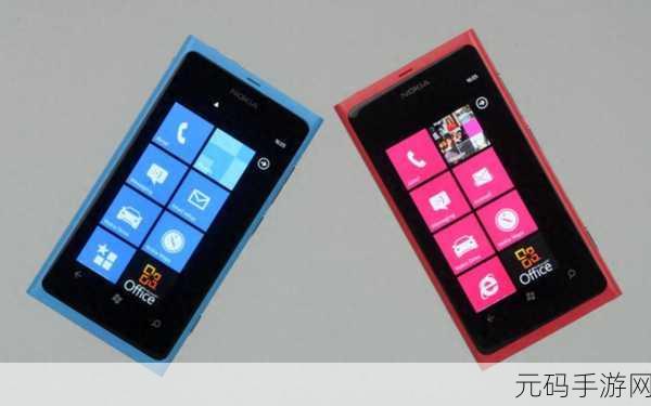 日本windowsphone网：当然可以！以下是一些关于日本Windows Phone的扩展标题建议：