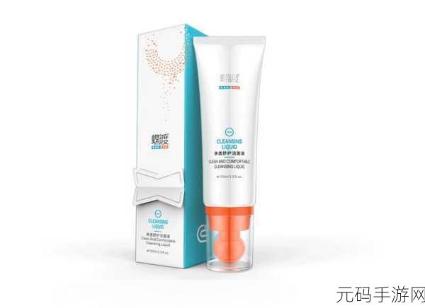 亲一面膜胸一摸下边:1. 亲密护理:一面膜带来的美丽蜕变