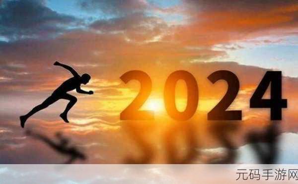 2024老兵召回:当然可以!以下是一些关于2024老兵召回的标题建议: