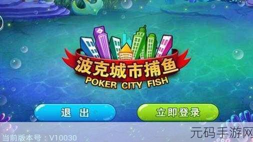 全新碰撞消除盛宴,一起砰砰合官方版下载现已开启