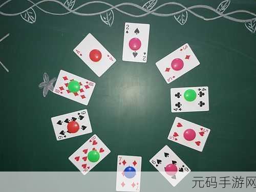 打扑牌不盖被:1. 打扑克牌的乐趣与策略:挑战你的智商