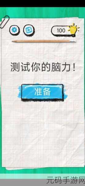 打扑牌不盖被:1. 打扑克牌的乐趣与策略:挑战你的智商