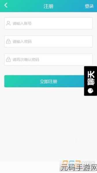 黑料官网独家爆料:1. 黑料官网独家揭秘:不为人知的内幕真相