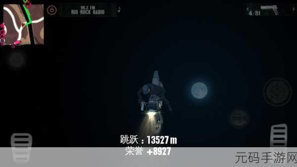 Gameloft里约热内卢公布:Gameloft在里约热内卢发布新游戏,期待更多精彩内容!