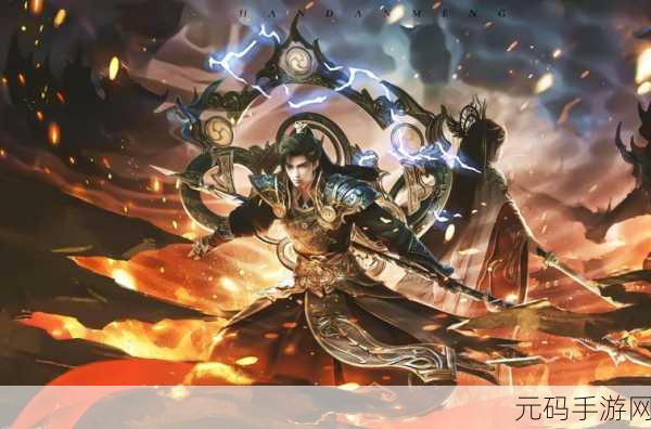 探寻天山之巅,决战仙侠之境 ——天山剑决震撼登场,东方仙侠风RPG手游等你来战!