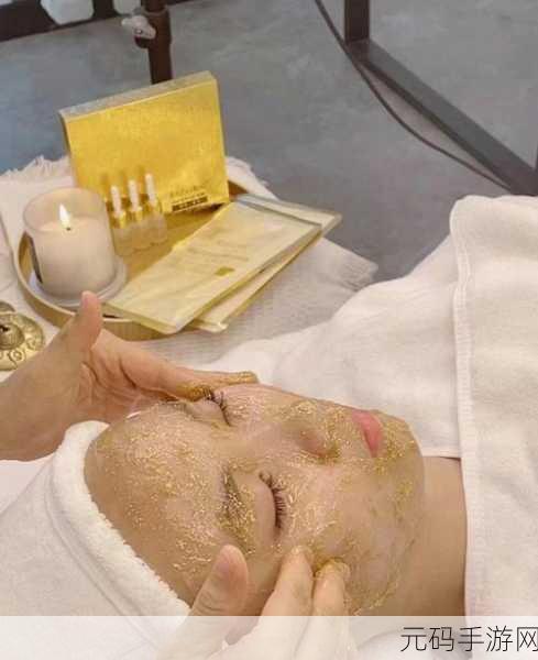 换肤大师：1. ＂换肤大师：打造你的个性化护肤体验