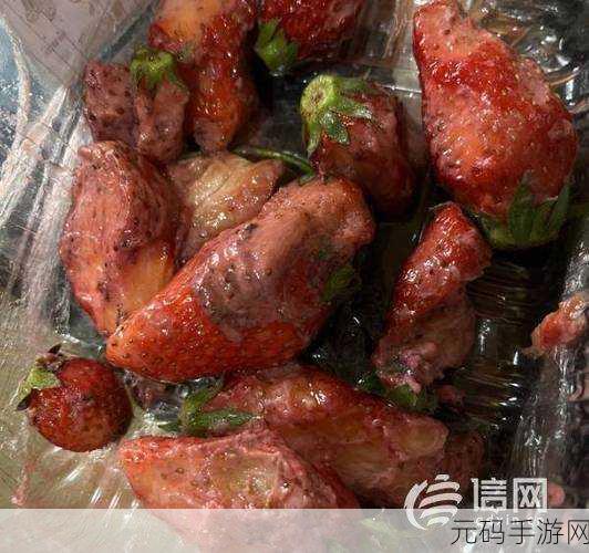 草莓视频高清无码:1. 草莓视频:畅享高清画质的视听盛宴