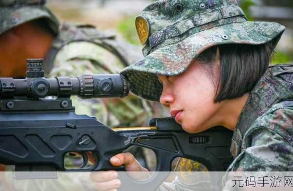 狙击能手震撼登场，沉浸式3D射击体验等你来战