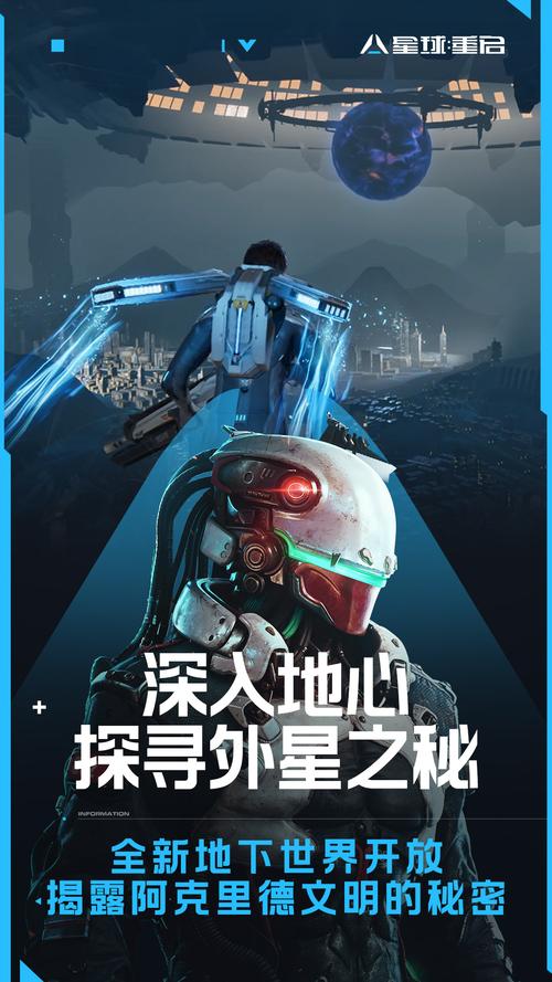 狙击能手震撼登场，沉浸式3D射击体验等你来战