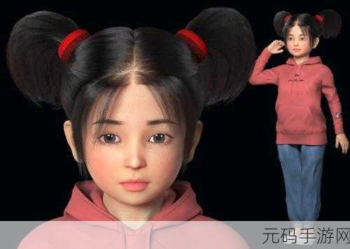 3D少女Yuna安卓版震撼上线，开启经典休闲模拟新篇章