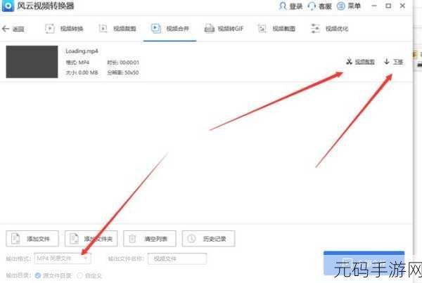 香蕉视频笆版:当然可以!以下是一些基于“香蕉视频”的扩展标题建议,每个都不少于10个字: