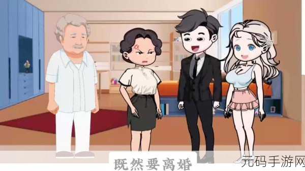 贰佰信息网金属仙踪林：1. 探索金属仙踪林的神秘魅力