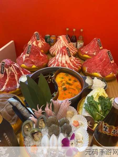 美味巴士惊喜上线，点击式冒险，开启味蕾与指尖的双重盛宴