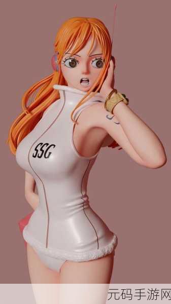 娜美羞羞漫画入口页面：1. 娜美羞羞漫画：探索你的幻想世界