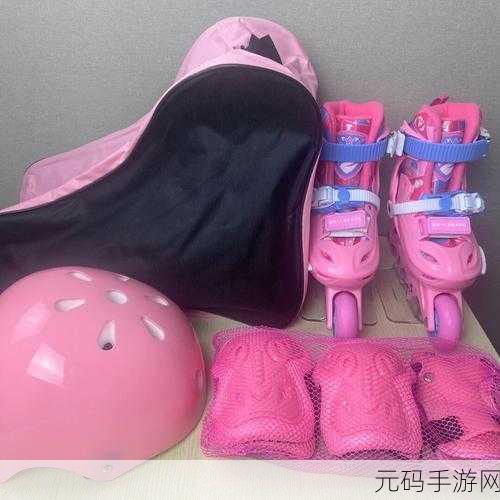 男生和女生拆拆很痛的轮滑鞋直接看：1. 男生女生轮滑鞋的拆解与痛苦体验