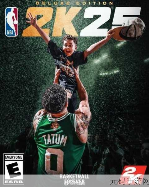 2k25steam：当然可以！以下是一些基于“2K25 Steam”的新标题建议，每个都不少于10个字：