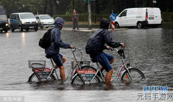 公交车站避雨1~4:1. "公交车站避雨小妙招,让你随时保持干爽