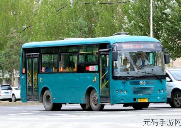 yingdan小镇2公交车尺寸：1. ＂探索兴丹小镇2公交车的尺寸与设计特色