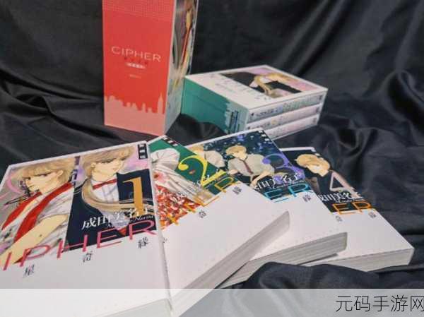 爆炒多汁小美人通感双胞胎陆昇:1. 《双胞胎奇缘:爆炒多汁小美人陆昇的冒险
