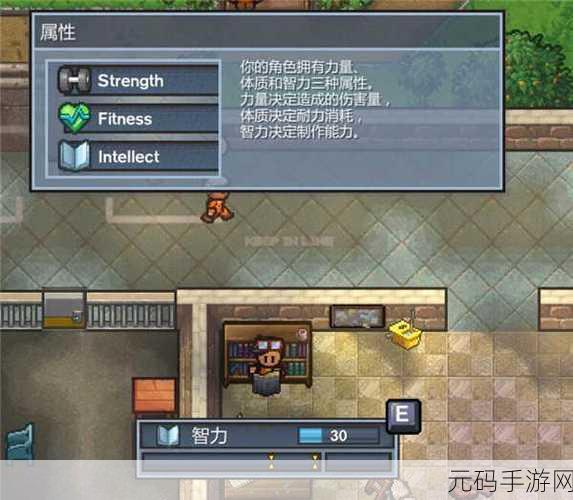 逃脱者二如何联机?:逃脱者2联机攻略:与好友一起合作逃脱的技巧