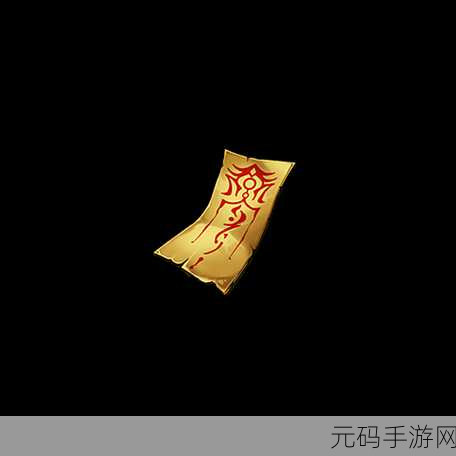 天地劫幽城再临高世津兵刃全解析