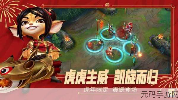LOL冠军经理安卓汉化版震撼来袭，高仿动作模拟MOBA新体验！