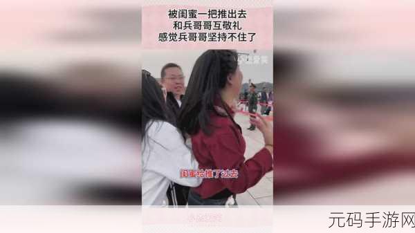 小孩半夜喂姐姐吃萝卜:1. 半夜温馨时刻:小孩喂姐姐吃萝卜的故事