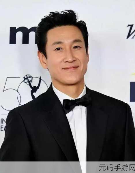 李善均 平行世界：1. 李善均：探索平行世界的无限可能