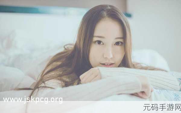 anquye：1. 安全与便捷：anquye在生活中的重要性