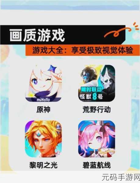 闲置荒野RPG生存挑战，像素放置冒险新体验等你来探索！