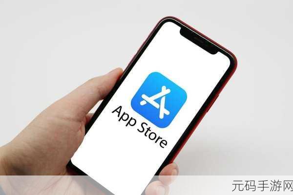 appstore美区免费2023：当然可以！以下是一些针对App Store美区免费应用的扩展标题建议，每个都不少于10个字：