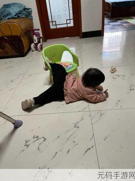我爱51吃瓜网生孩子：1. 在51吃瓜网，分享怀孕和育儿的真实故事