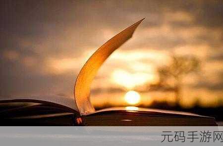 探索无限可能，人生开挂模拟器让你笑对人生百态