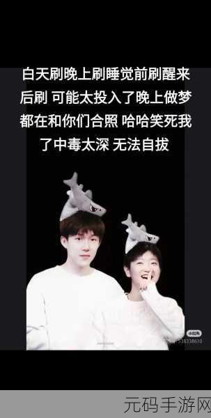 马龙说王楚钦宠孙颖莎是真的：马龙坦言王楚钦对孙颖莎的宠爱是真实存在的