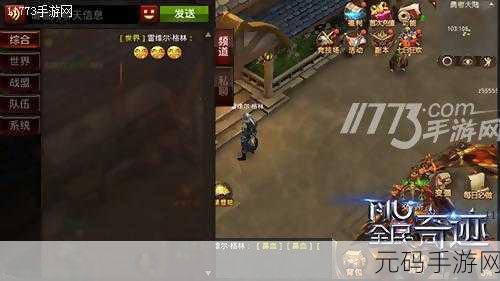 红包大作战风靡全网，休闲赚钱两不误的游戏新体验