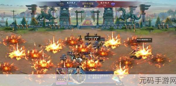 秦朝末年烽火再起,免广告版战争策略游戏震撼登场