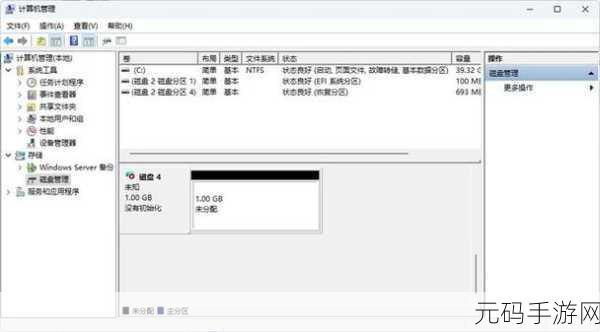 windows18十18:当然可以!以下是基于“windows18十18”概念扩展出的几个新